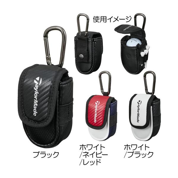 他サイト： テーラーメイド（TaylorMade） オーステックボールケース UN731 2025の商品画像