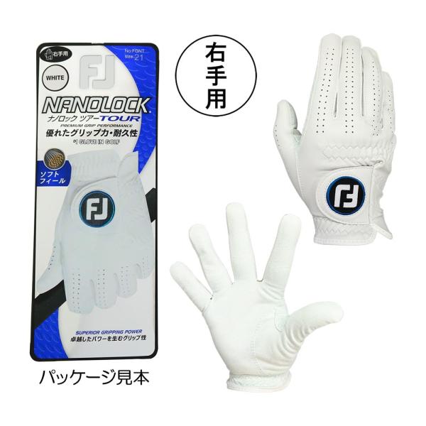 フットジョイ FOOTJOY ナノロックツアー メンズグローブ（右手用） FGNT24L 2025