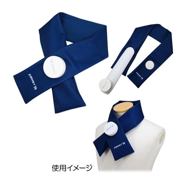 他サイト： ザムスト ZAMST アイスバッグ 首用 387000 2025の商品画像