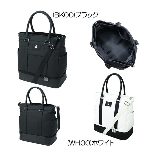ルコック le coq sportif 二層式 ボストンバッグ(シューズ 収納可能