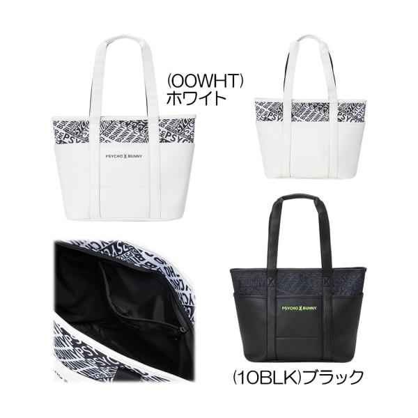 【新品未使用】サイコバニー トートバッグ (PBMG4FB4) 新品未使用】サイコバニー トートバッグ (PBMG4FB4) サイコバニー
