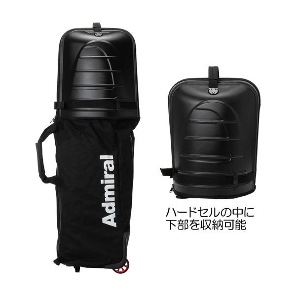 Admiral Golf（アドミラルゴルフ） アドミラル（Admiral） トラベル