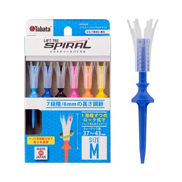 Tabata（タバタ） リフトティースパイラル GV1432-M : 二木ゴルフYahoo