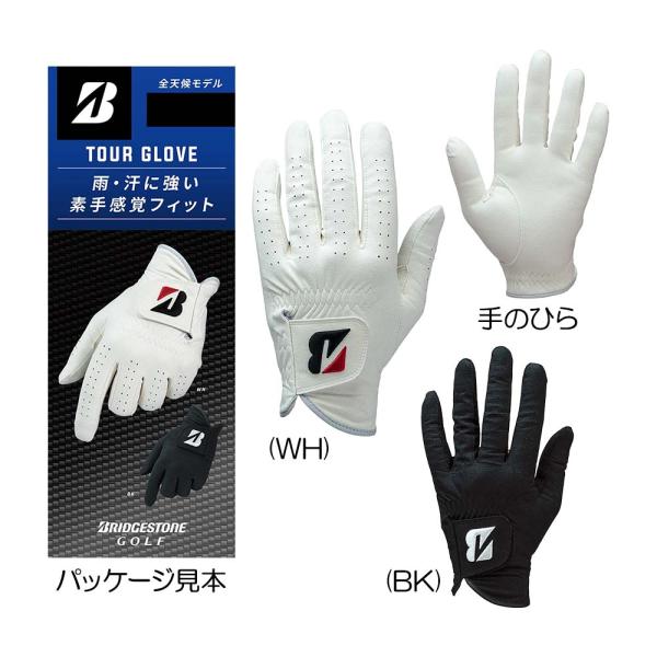 �u���a�X�g�� BRIDGESTONE GOLF TOUR GLOVE �����Y�O���[�u(����p) GL2602 2026 ���i�摜