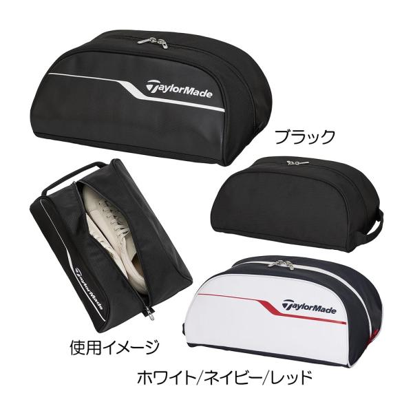 テーラーメイド TaylorMade トゥルーライト シューズケース TL875 2026