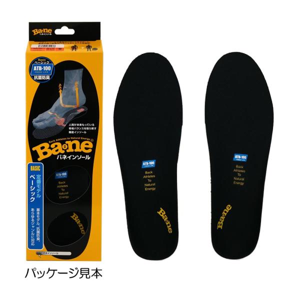 テイクスインク