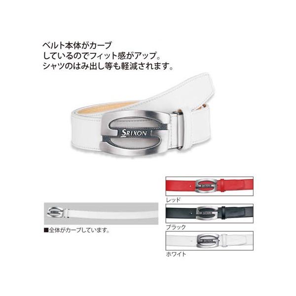 スリクソン SRIXON カーブベルト GGL-S004 メンズベルト『定番商品』