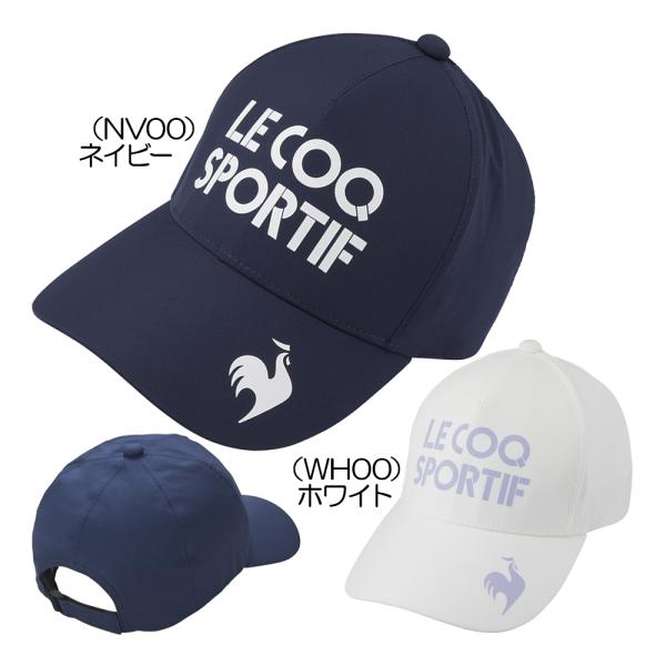ルコック le coq sportif レインキャップ QGCXJC30 レディースキャップ『オールシーズン』