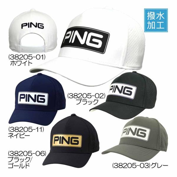 ピンゴルフジャパン