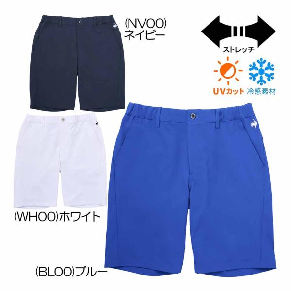 le coq sportif GOLF（ルコックスポルティフ ゴルフ） ルコック
