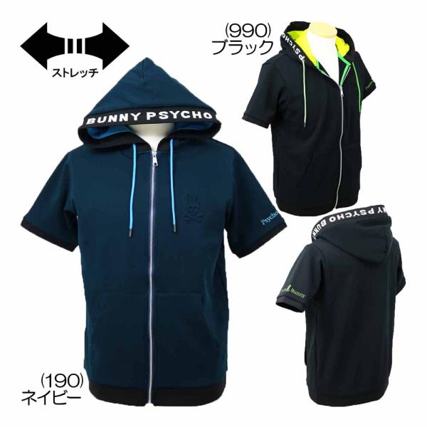 サイコバニー[GOLF]ダブルフェイスジャージ セットアップ　L サイコバニー[GOLF]ダブルフェイスジャージ セットアップ L GOLF