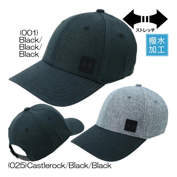 アンダーアーマー（UNDER_ARMOUR） UAドライブ フォール キャップ 6007942 メンズキャップ 25 秋冬モデル