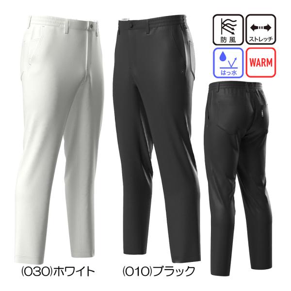 PING（ピン） 全方向ストレッチボンディングプリントテーパードパンツ