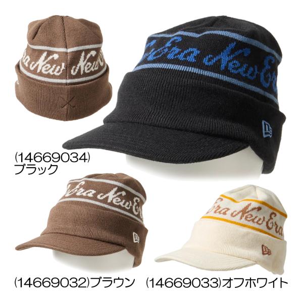 ニューエラジャパン