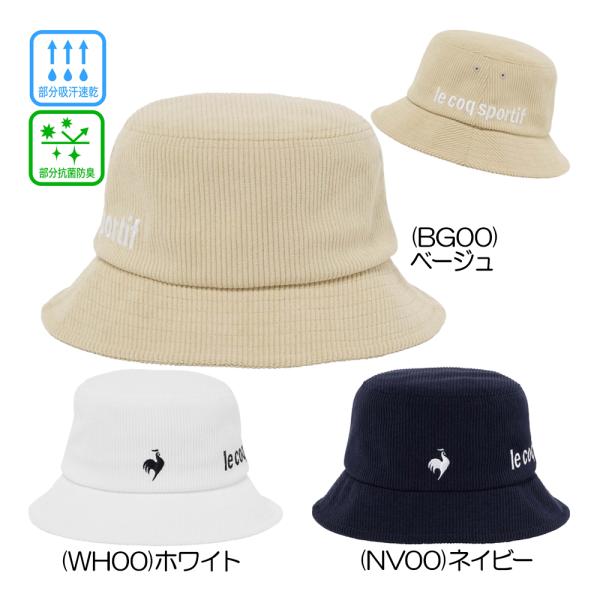 デサントジャパン