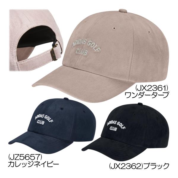 アディダスジャパン