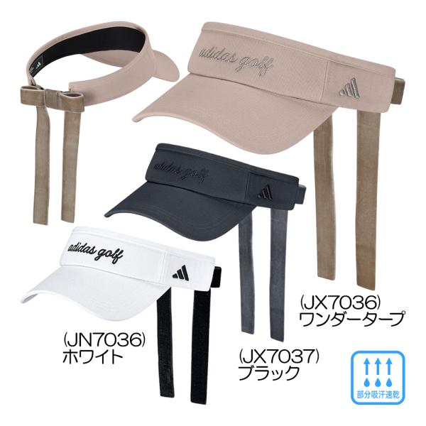 アディダスジャパン