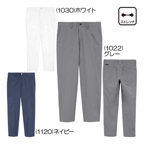 キャロウェイ Callaway 8WAYストレッチカルゼパンツ C26126101 メンズパンツ 26春夏モデル
