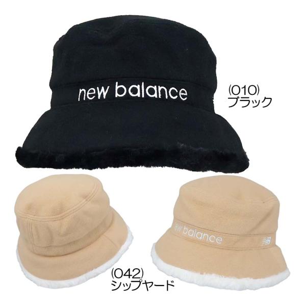 ニューバランス New Balance バケットハット 012-6287511 レディースハット 26秋冬モデル