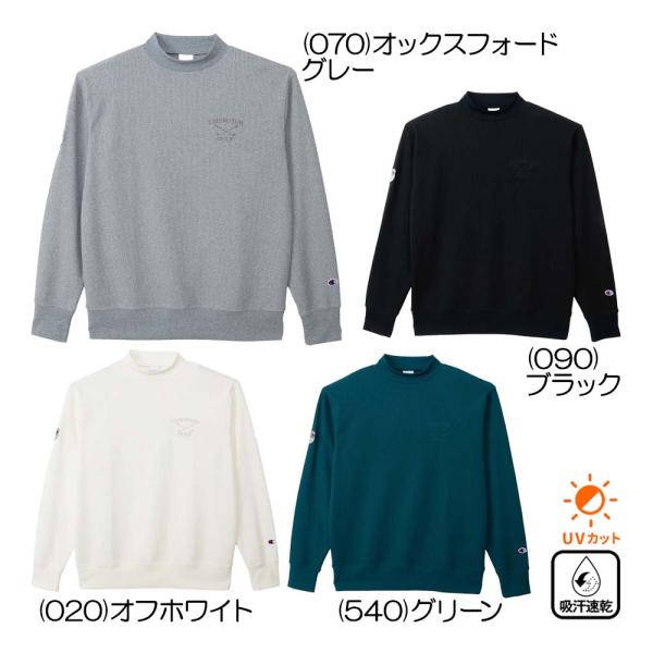 チャンピオン Champion ロングスリーブモックネックシャツ C3-EG403 メンズウェア 26秋冬モデル