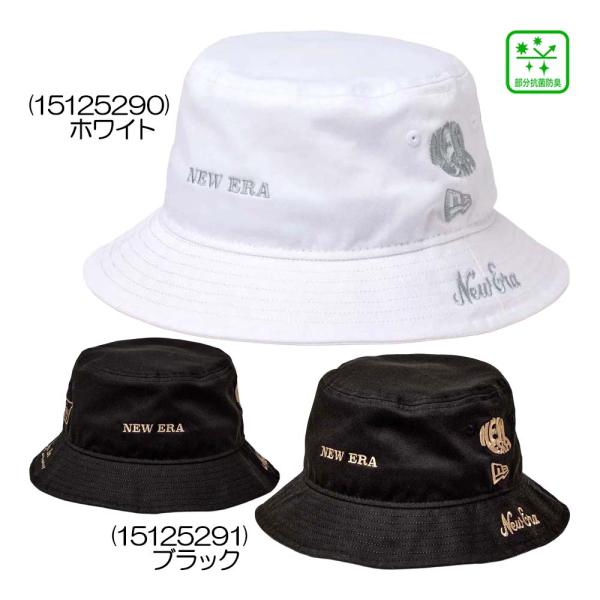 ニューエラ New Era バケット01 Archive Logo ハット 26秋冬モデル 『ユニセックス』