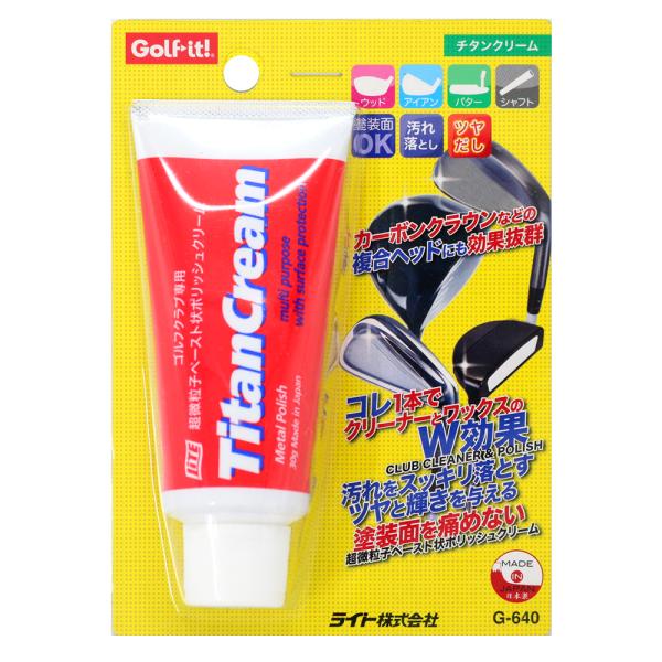 (未使用･未開封品)　ライト(LITE) チタンクリーム G-640 ar3p5n1 LITE（ライト） チタンクリーム G-640 : 二木ゴルフYahoo!ショッピング