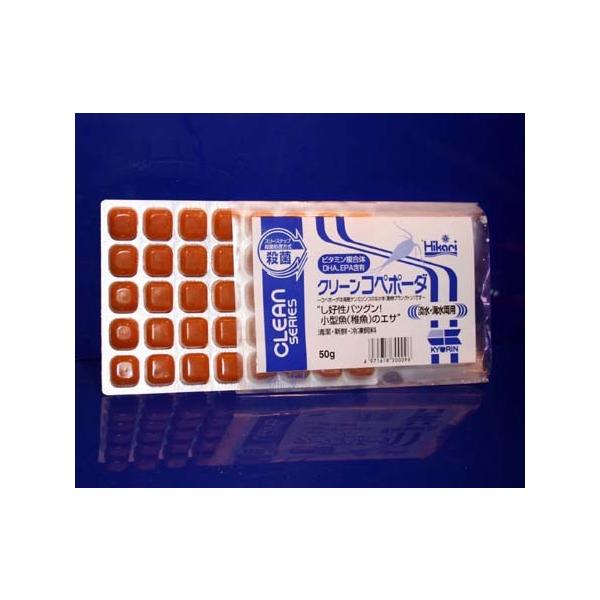 魚の成長に必要な 不飽和脂肪酸(オメガ3),アスタキンサンなどを　豊富に含み、高タンパク質性ビタミンやミネラル、必須アミノ産などの栄養分がバランス良く含まれています。(日海センターオリジナル商品)