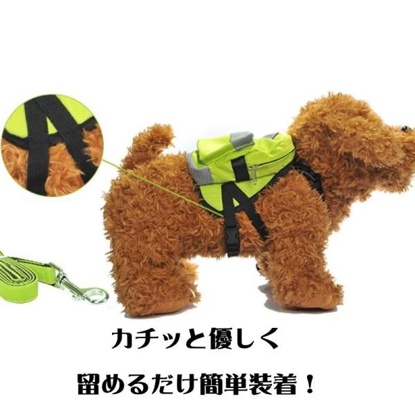 ハーネスリードセット ワンタッチ リュック 脱げない 簡単装着 軽量 暑さ対策 保冷剤 ヒンヤリ クール お揃い リード 小型犬 中型犬 犬用胴輪 メール便送料無料 Buyee Buyee Japanese Proxy Service Buy From Japan Bot Online