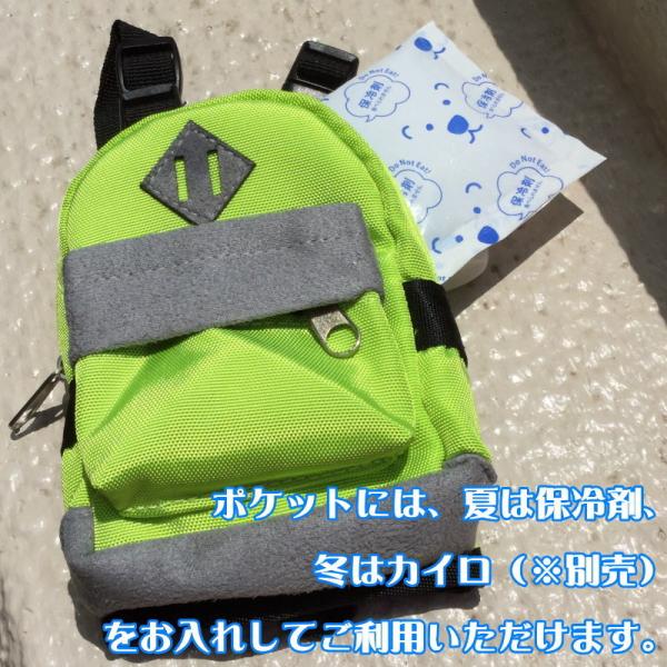 ハーネスリードセット ワンタッチ リュック 脱げない 簡単装着 軽量 暑さ対策 保冷剤 ヒンヤリ クール お揃い リード 小型犬 中型犬 犬用胴輪 メール便送料無料 Buyee Buyee Japanese Proxy Service Buy From Japan Bot Online