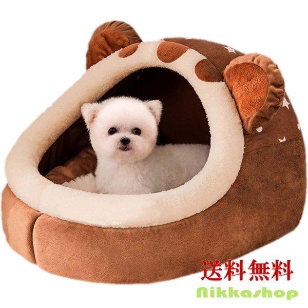 大型犬 介護用品 ベッド 検索ランキング注目度順 大型犬 介護用品 ベッド ペット ペットグッズ