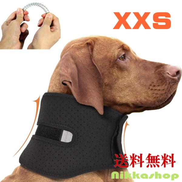 このサポーターは、内蔵されたスプリントにより首の安定を図りながら、必要なサポートを提供します。やわらかく軽い、弾力性のあるダイビング素材で作られており、ペットの首にぴったりとフィット。これにより、骨折治療や老犬の日常介護において、適切な姿勢...