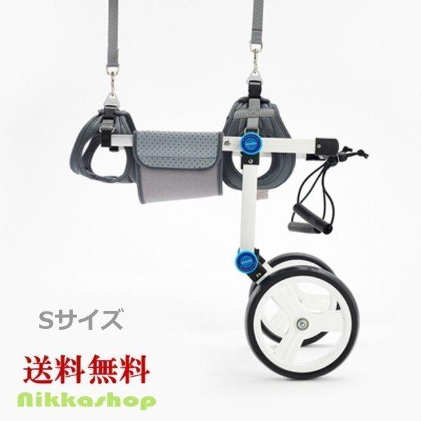ペット車椅子 2輪 小型犬 後脚サポート 介護ハーネスセット 全身の