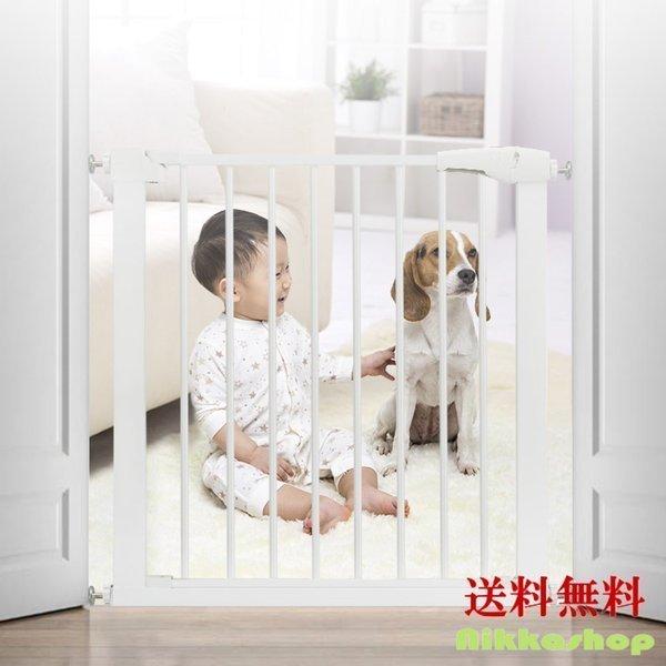 ゲート 突っ張り ペットの通販 価格比較 価格 Com