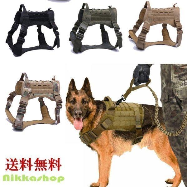 犬用ハーネス 送料無料 首輪 大型犬の人気商品 通販 価格比較 価格 Com