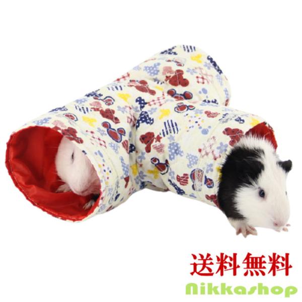 小動物玩具 トンネル 3通 トンネル 寝室 折りたたみ式 ハムスターストレス解消 小型宅配便送料無料 Nk T3 Nikkashop 通販 Yahoo ショッピング