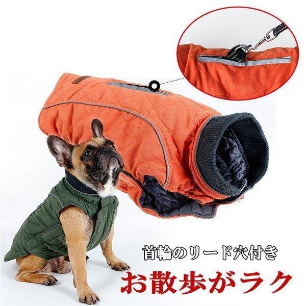 犬服 冬 リード穴付き キルティング ジャケット ベスト L Xxxl 防寒 ペットウェア 大型犬 小型宅配便送料無料 Buyee Buyee 日本の通販商品 オークションの代理入札 代理購入