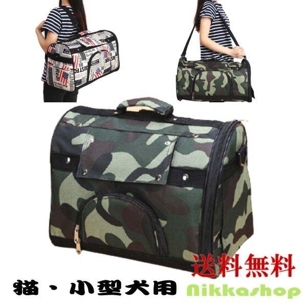 L L[obO L[ bN 3way h[^ V_[obO bN XOiXSTCYjv U o  ^ L ^