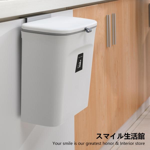 ゴミ箱 おしゃれ 小さい みんな探してる人気モノ ゴミ箱 おしゃれ 小さい インテリア 寝具 収納