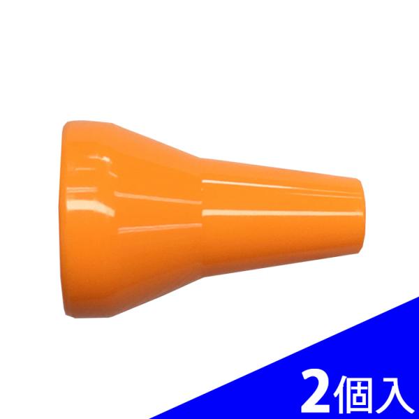 日機直販 1/2