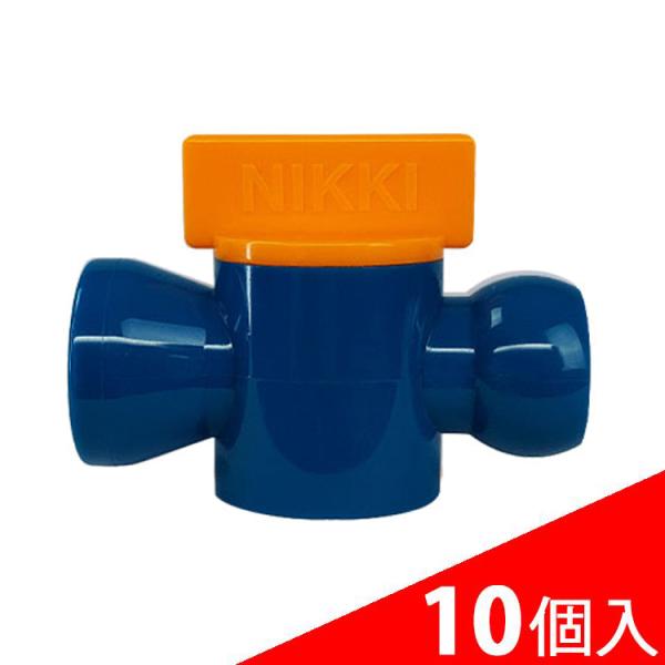 専用ページY233 nikki-ys_2016-84722-10