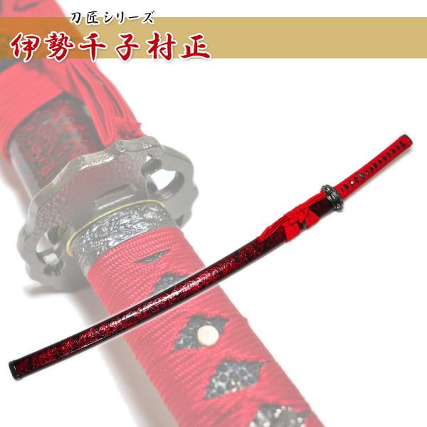 模造刀 短刀 白鞘 6寸 関の美術刀剣 護身用短刀 模擬刀 腰刀 懐刀 合口 模造刀 短刀 白鞘 6寸 関の美術刀剣 護身用短刀 模擬刀 腰刀