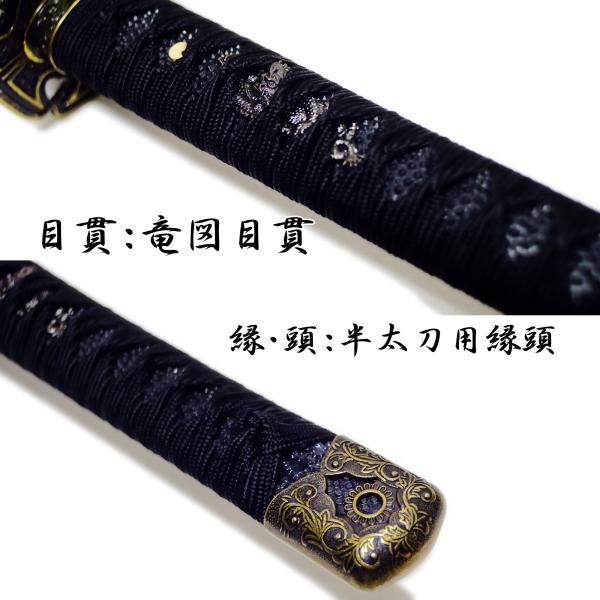 加州清光模造刀剣刀剣乱舞匠刀房neu 139 刀匠シリーズ Buyee 日本代购平台 产品购物网站大全 Buyee一站式代购bot Online