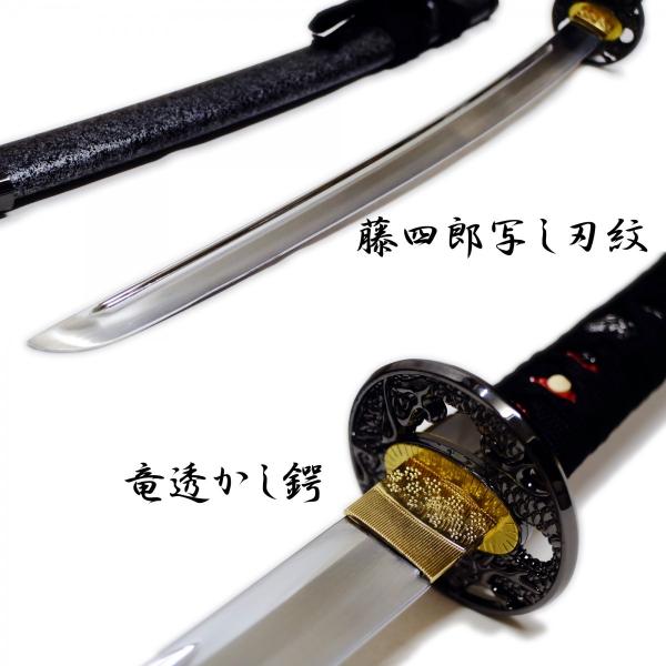 【模造刀】 日本刀 拵入り 太刀 脇差 白鞘 4本セット 美術刀剣 コスプレ 模造刀】 日本刀 拵入り 太刀 脇差 白鞘 4本セット 美術刀剣