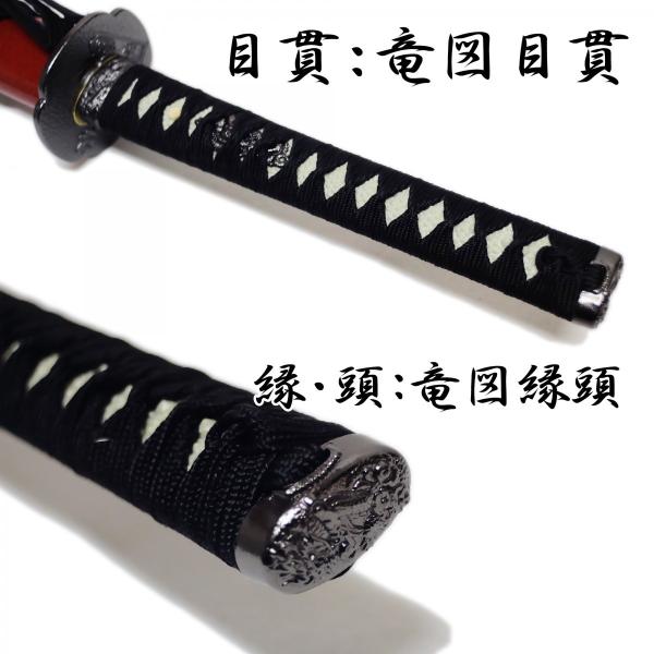 匠刀房 和泉守兼定 NEU-151 ｜nikko-takumiya｜04