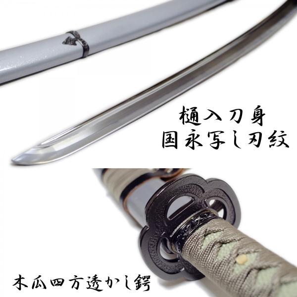 鶴丸国永 模造刀剣 刀剣乱舞 NEU-153 匠刀房 太刀 : 日光 匠家 鶴丸国永 模造刀剣 刀剣乱舞 NEU-153 匠刀房 太刀 : 日光 匠家