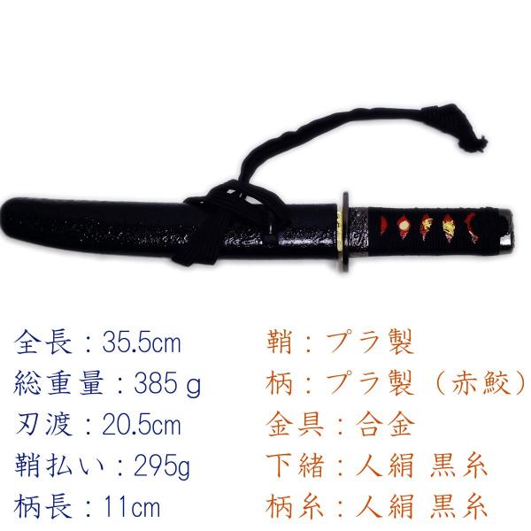 匠刀房 博多藤四郎 NEU-154 ｜nikko-takumiya｜02