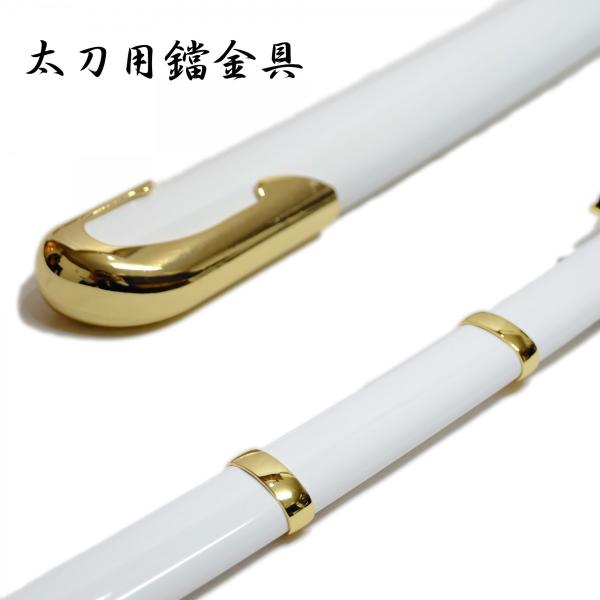 石切丸 模造刀剣 NEU-156 匠刀房 太刀 刀匠シリーズ : 日光 匠家