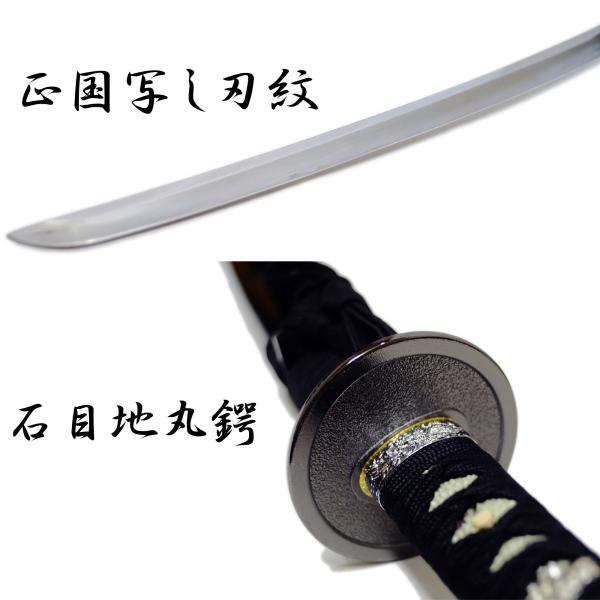模造刀剣同田貫正国匠刀房neu 158 大刀刀匠シリーズ Buyee Buyee 提供一站式最全面最專業現地yahoo Japan拍賣代bid代拍代購服務