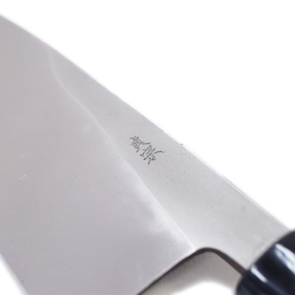 堺石藤 貞宗 出刃包丁 210mm 和包丁 : 日光 匠家 ヤフー店 - 通販