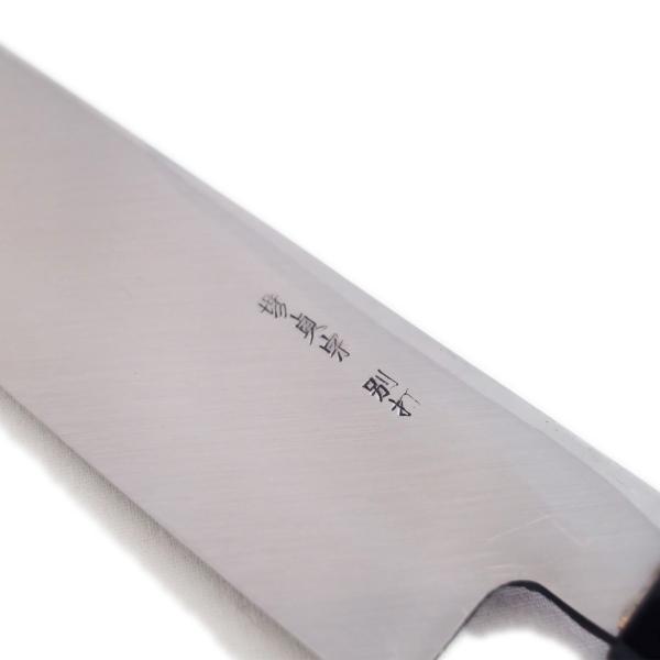 堺石藤 貞宗 鎌型薄刃 包丁 180mm 和包丁 : 日光 匠家 ヤフー店 堺石藤 貞宗 鎌型薄刃 包丁 180mm 和包丁 : 日光 匠家 ヤフー店